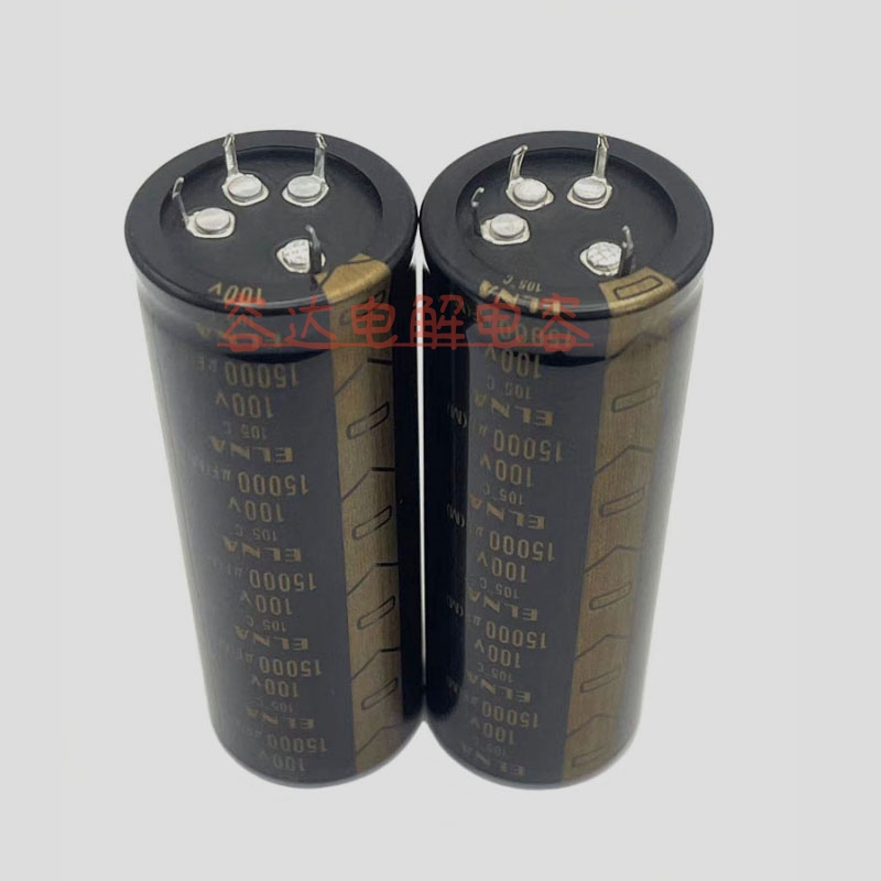 四脚100V15000UF电容器功放滤波
