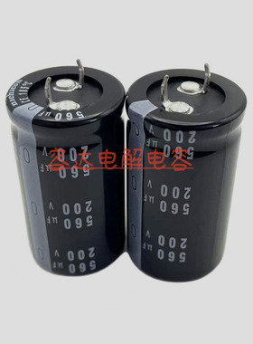全新尼吉康 200v560uf电解电容250V560微法 22x30 25x40 原装现货
