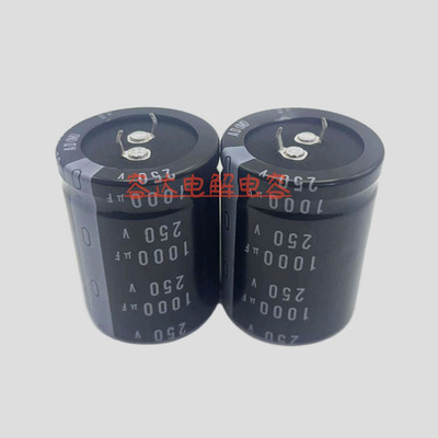 全新尼吉康200V/250V1000UF电容
