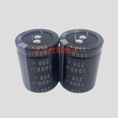 全新尼吉康200V/250V1000UF电容