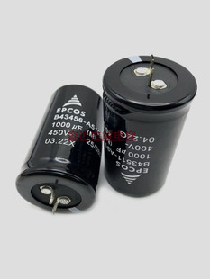全新原装450V1000UF 铝电解电容400v1000uf逆变器电容 德国EPCOS