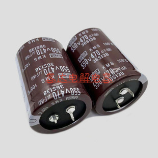 全新黑金刚 550V470UF电解电容550v470uf高压胆机电容 35X70 原装
