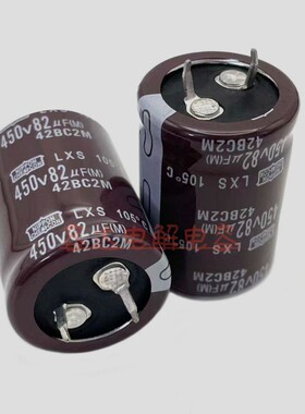 全新黑金刚 400v82uf电解电容450V82UF牛角直插 22x25 25x30 原装