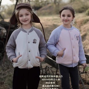 新款儿童立领四层校服神器蚕丝蛋白暖绒棉衣开衫上衣内胆小蚂蚁