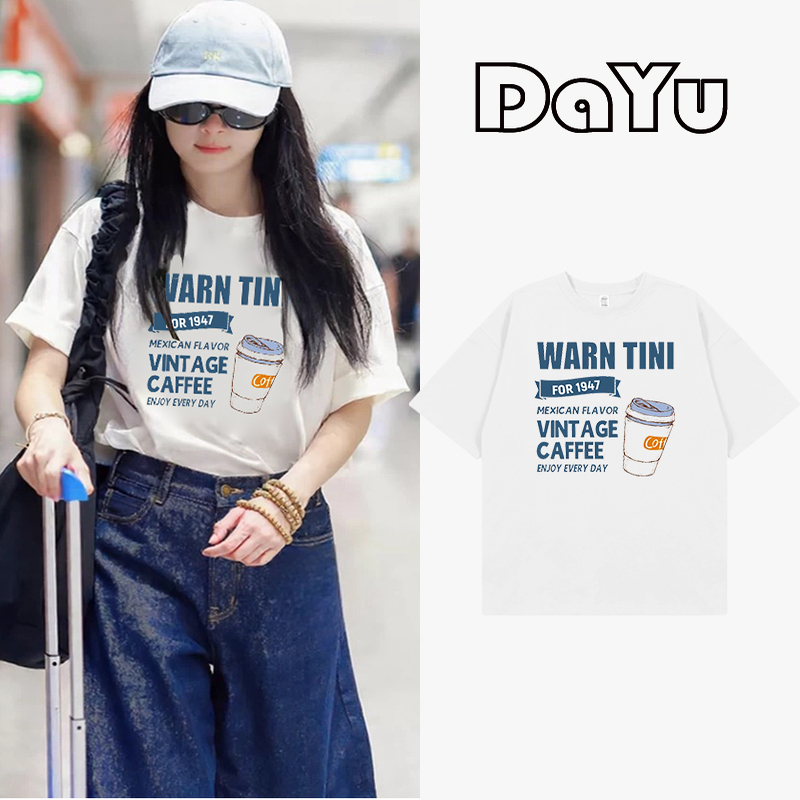 明星同款白色字母短袖t恤女2025