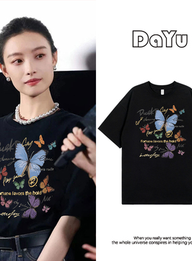 倪妮明星同款印花黑色短袖t恤女2026夏季爆款小众设计感休闲上衣