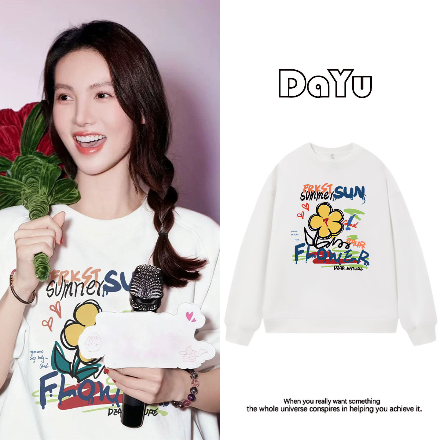 金晨明星同款花卉白色圆领卫衣女2025秋冬加绒加厚小众设计感上衣