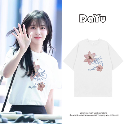 金智媛同款白色短袖t恤女2026夏季爆款设计感宽松纯棉半袖上衣潮