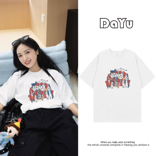 沈月同款白色短袖t恤女2026夏季美式复古版型慵懒风宽松洋气上衣