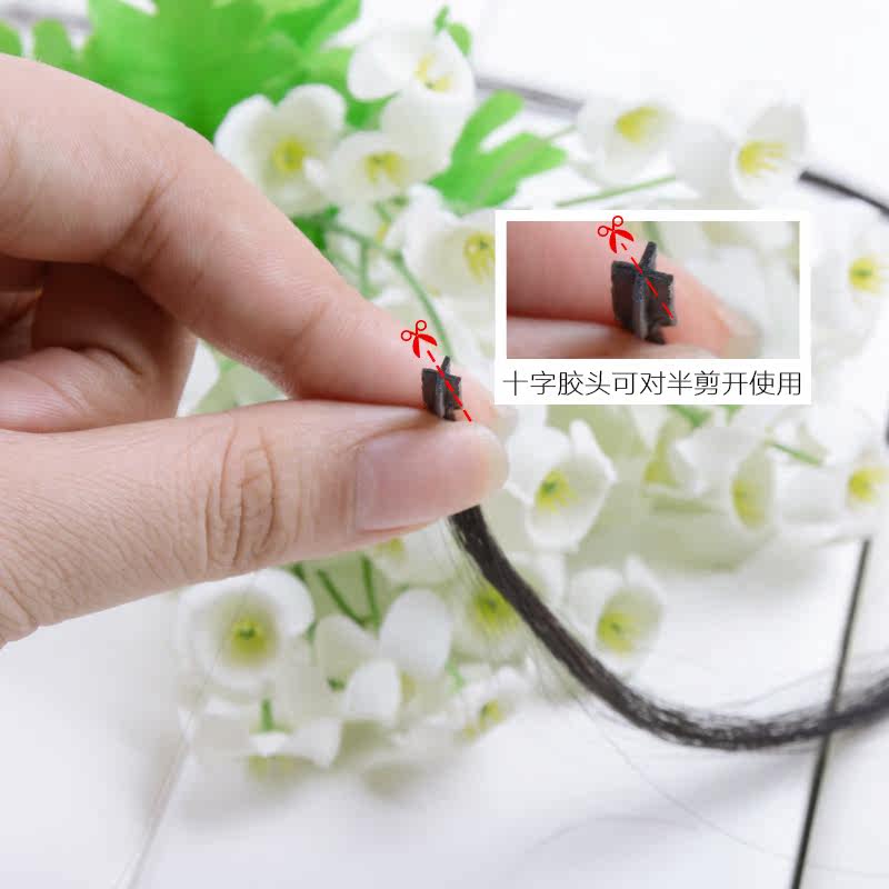 Extension mèches - Ref 219756 Image 5