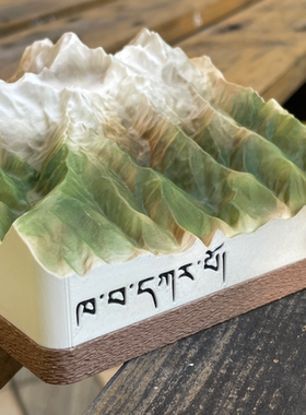 梅里雪山卡瓦博格3D打印模型