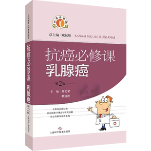 正版全34本中医名家名师讲稿丛书郝万山刘渡舟姜建国李培生伤寒论讲稿张廷模临床中药学讲稿邓中甲王绵之方剂学李德新王洪图内经等