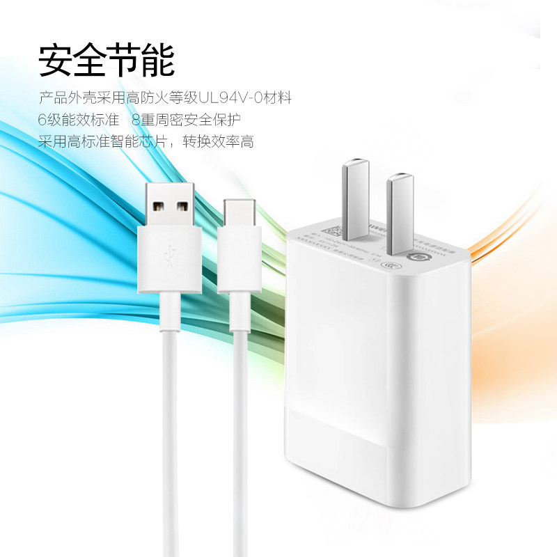 chargeur HUAWEI pour téléphones HUAWEI HUAWEI - Ref 1292923 Image 5