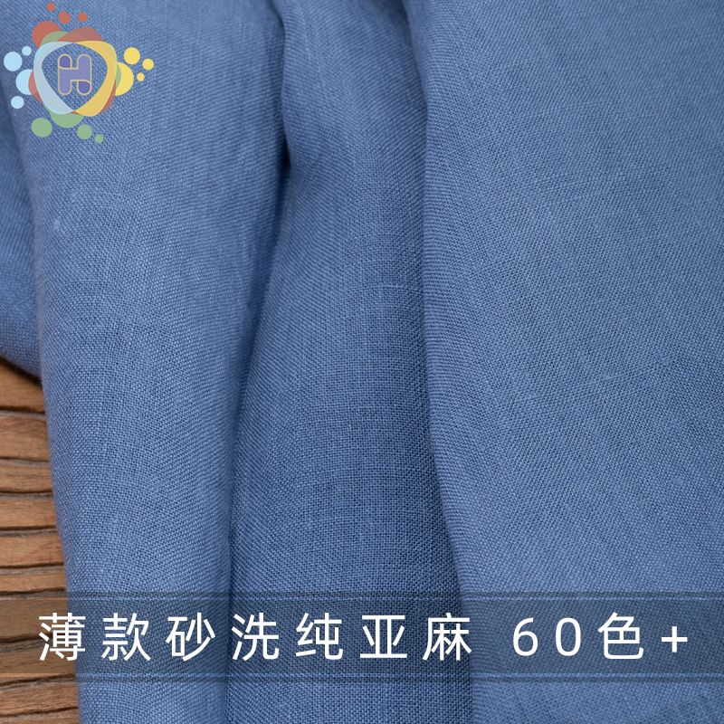 薄款汇典亚麻布料服装图片