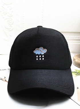 2022年春夏男女青年弯檐休闲圆顶黑色图案雨天刺绣棒粉色网棒球帽