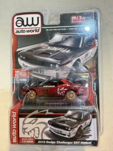 Auto World 2019 道奇挑战者 Chase Hellcat 1400元 SRT