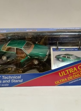 中古玩具:1/43  matchbox 火柴盒捷豹XJ6 ultra class收藏版 Jagu