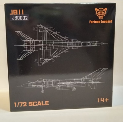 Fortune Leopard 1/72歼-8 II合金飞机模型，机号81194，王伟座驾