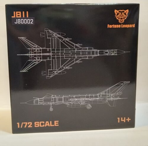Fortune Leopard 1/72歼-8 II合金飞机模型，机号81194，王伟座驾