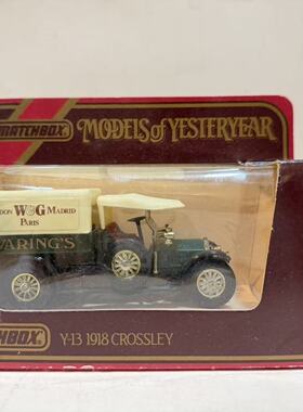 Matchbox Yesteryears / Y13 1918 Crossley 'W&G Warings' in Ty