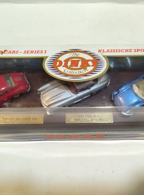中古玩具:1/43 DINKY MATCHBOX CLASSIC SPORTS CARS SERIES 1
