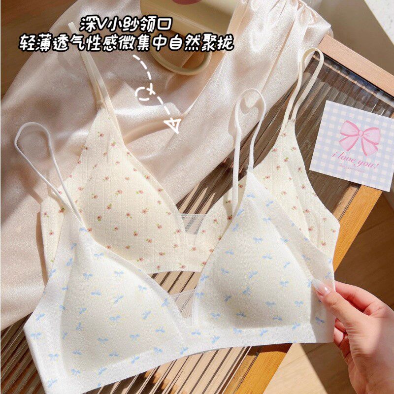 内衣女小胸聚拢小清新碎花法式三角杯收副乳防下垂美背文胸罩薄款