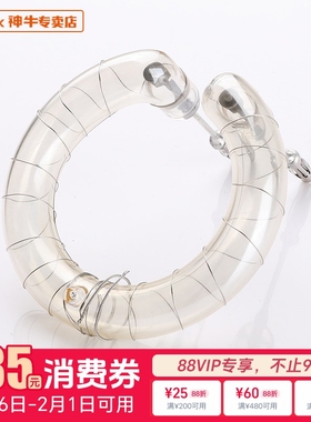 godox神牛影棚闪光灯管150W/200W/250W/SK400II/600W/800W/1200W ad200 ad300pro  ad400pro原厂原装灯泡灯管