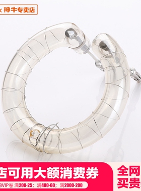 godox神牛影棚闪光灯管150W/200W/250W/SK400II/600W/800W/1200W ad200 ad300pro  ad400pro原厂原装灯泡灯管