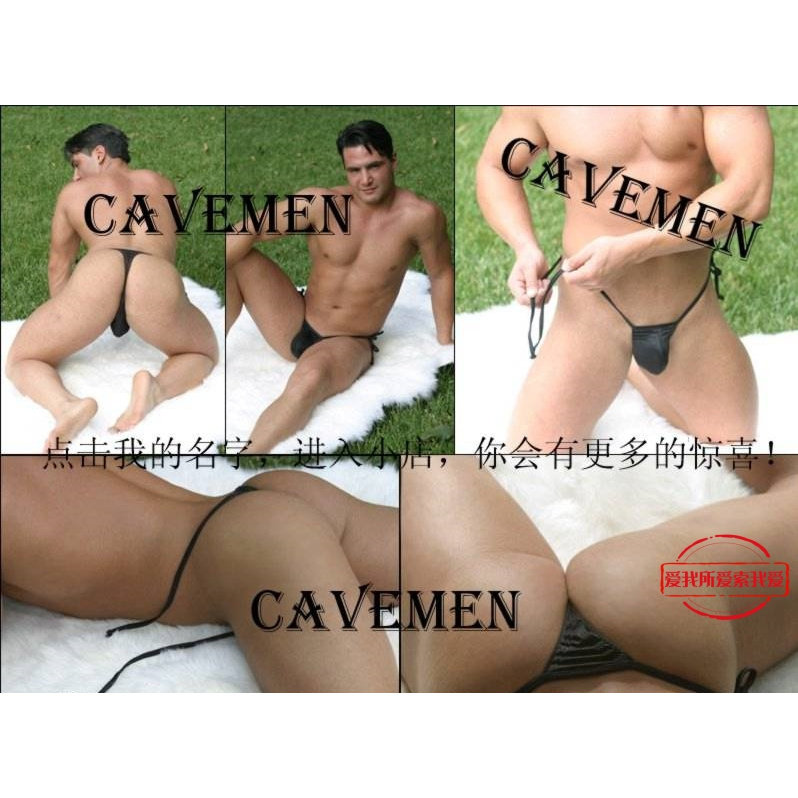 男人的超性感比基尼绑带T裤661