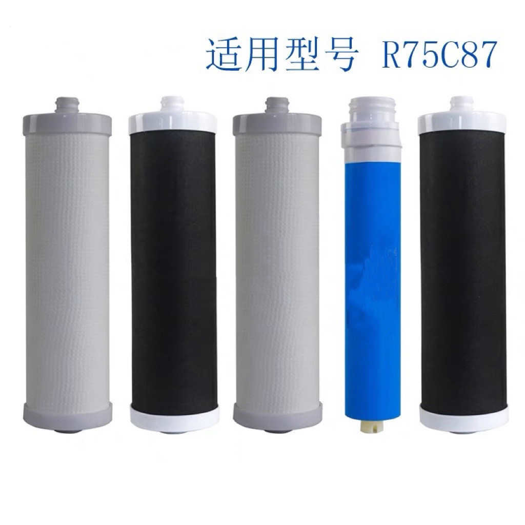 适用惠而浦净水器R75C87 R100C87净水机滤芯净水器滤芯1235级套装