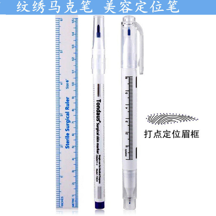 韩式半永久防水笔 纹唇线马克笔 画眉绣眉定位笔 纹绣漂唇记号笔,彩妆/香水/美妆工具,化妆/美容工具,淘宝优惠券,粉丝福利购,淘宝优惠卷