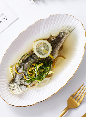 蒸鱼盘家用2025新款轻奢高级感网红高端菜盘椭圆形盘创意陶瓷盘子