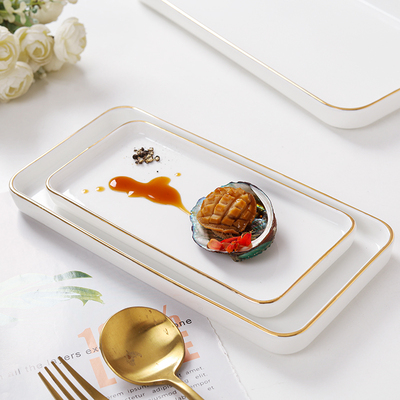 长条盘陶瓷点心盘西餐盘寿司长盘