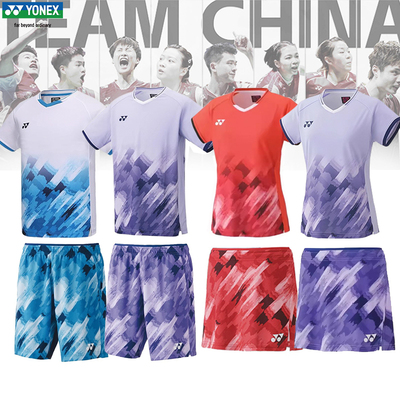 YONEX尤尼克斯羽毛球服VC速干