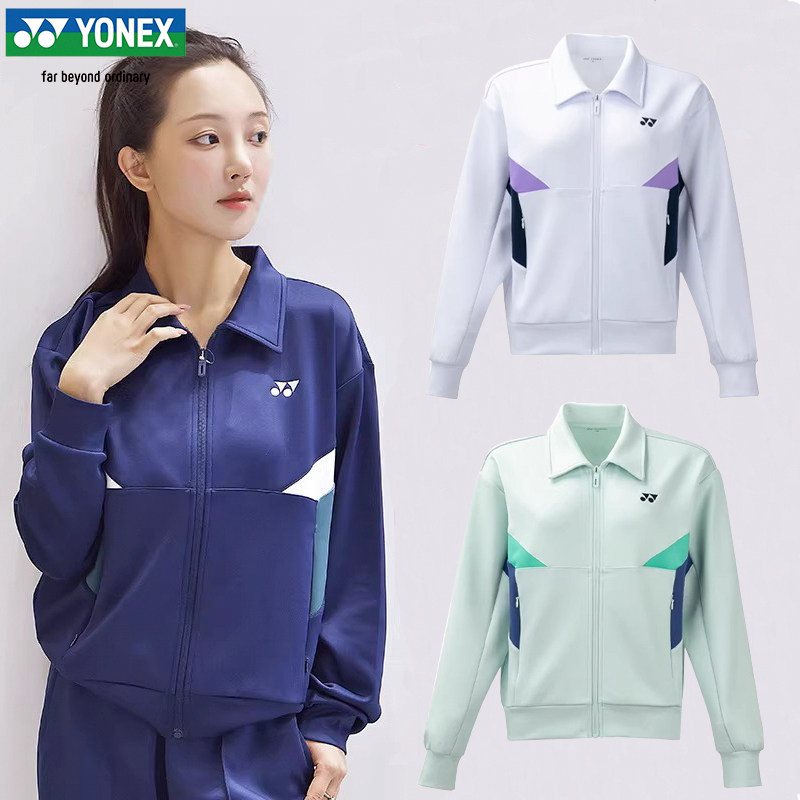 YONEX尤尼克斯2026年春款羽毛球服男女外套舒适套装运动1500226