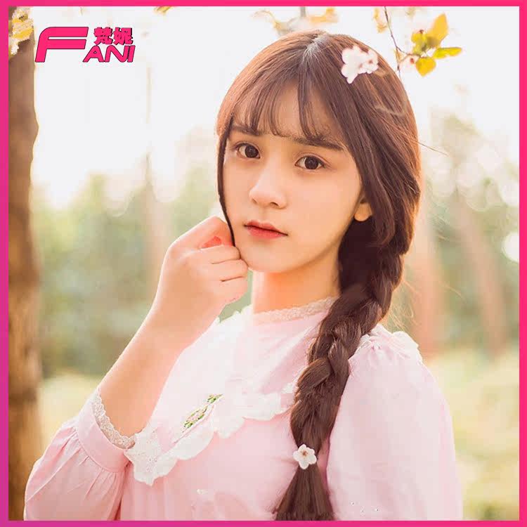 Perruque Long cheveux raides - Ref 2609873 Image 1