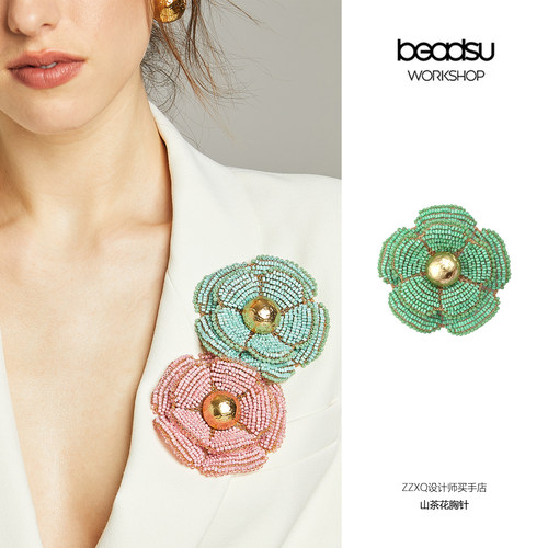 beadsu workshop 原创设计师纯手工饰品涟漪重瓣山茶花胸针高级感