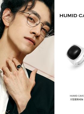 HUMIDCAVE情侣镀金原创玛瑙戒指