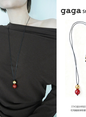 ZZXQ买手店GAGA Studios新款红玛瑙金球项链手工串珠高级感毛衣链
