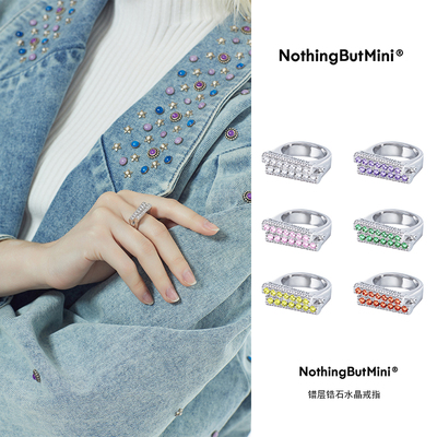 NothingButMini锆石水晶戒指