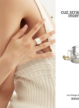 CuzStrangeIntention回形针戒指