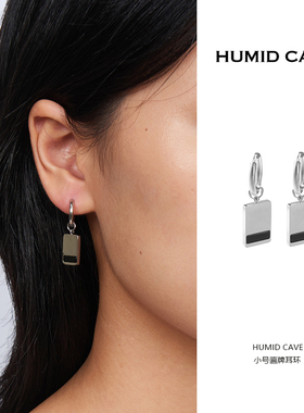 HUMID CAVE小众原创镶嵌黑玛瑙辣妹中性设计独特耳环耳饰文淇同款