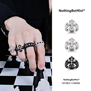 NothingButMini黑白十字星戒指小众设计新款男女同款十字花指环