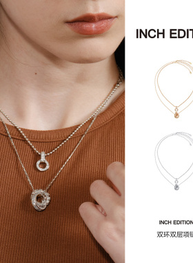 INCHEDITION双环双层项链小众