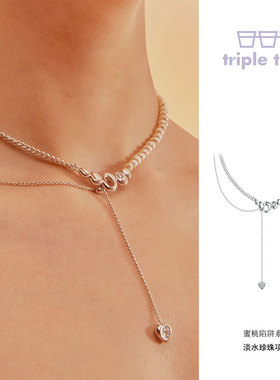 tripletipsy不规则淡水珍珠项链