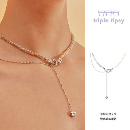 tripletipsy不规则淡水珍珠项链