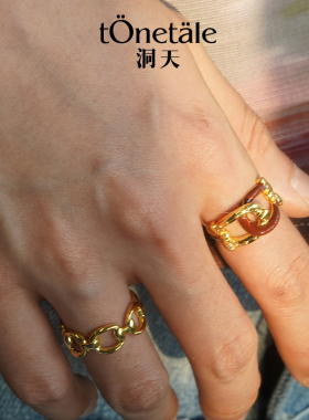 洞天TONETALE马蹄扣对戒指男女同款精致时尚情侣个性原创轻奢礼物