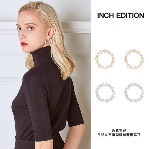 INCHEDITION天真有邪耳环