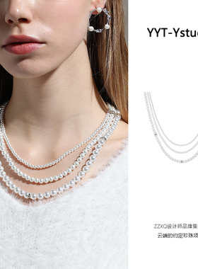 YYT-Ystudio珠链三层项链小众