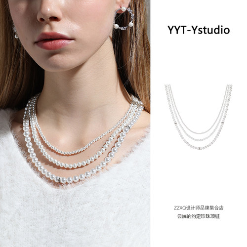 YYT-Ystudio珠链三层项链小众